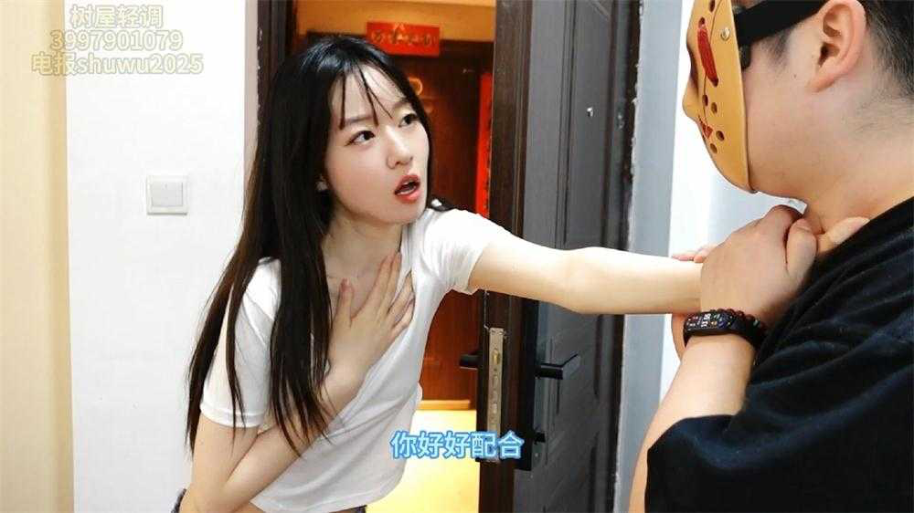小青被趁人之危舔脚